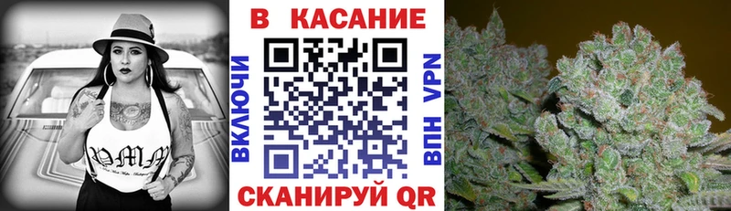 Названия наркотиков Тюмень ГАШ  Кокаин  А ПВП  Псилоцибиновые грибы  Амфетамин  Меф мяу мяу  Конопля 