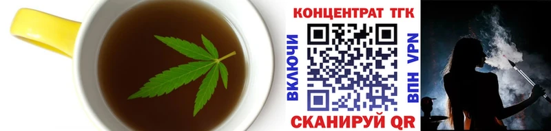 Canna-Cookies марихуана  цена наркотик  Тюмень 