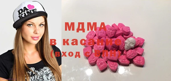 бутират Алзамай