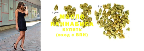 mdpv Абаза