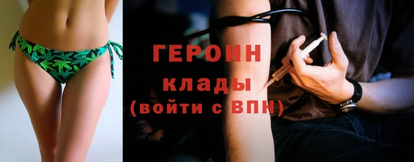 гашик Нефтекумск