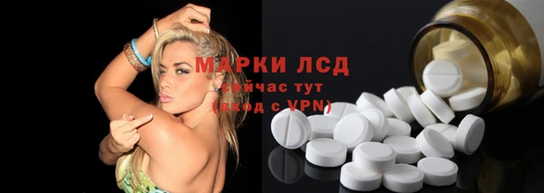 кокс Абдулино