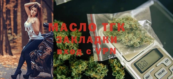 кокс Абдулино