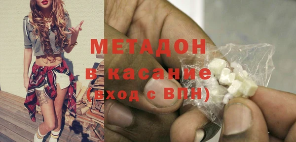 кокс Абдулино