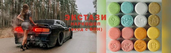 кокс Абдулино