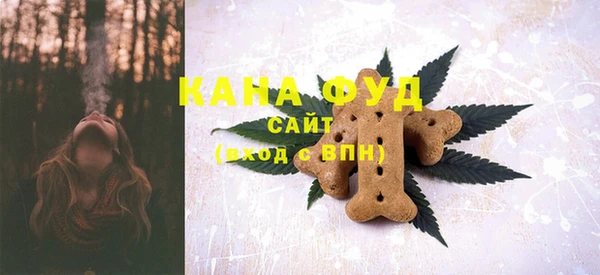 кокс Абдулино