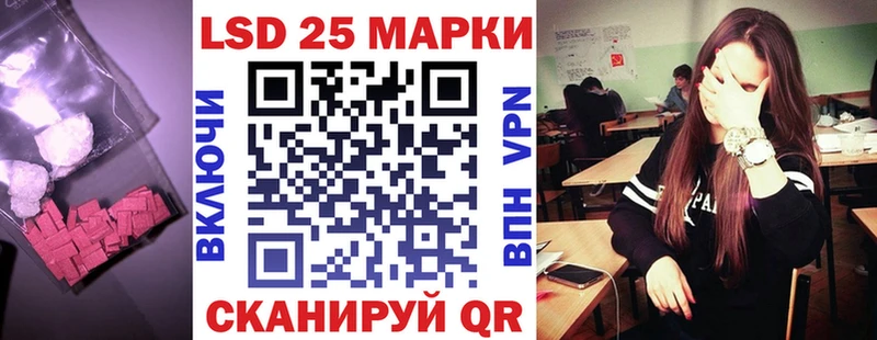 omg онион Тюмень даркнет Telegram где найти наркотики ЛСД экстази кислота