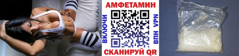 Первитин Декстрометамфетамин 99.9%  Тюмень 