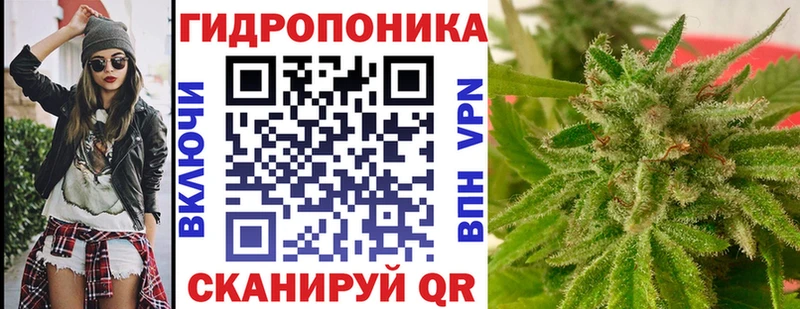 площадка как зайти  Тюмень  МАРИХУАНА OG Kush 
